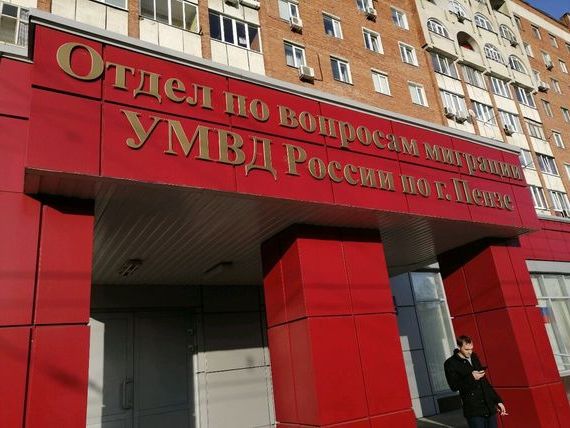 прописка в Шуе